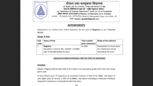 Delhi SPA Non-Teaching Recruitment 2025 Apply Online for Registrar, Assistant, Junior Assistant and Driver Posts