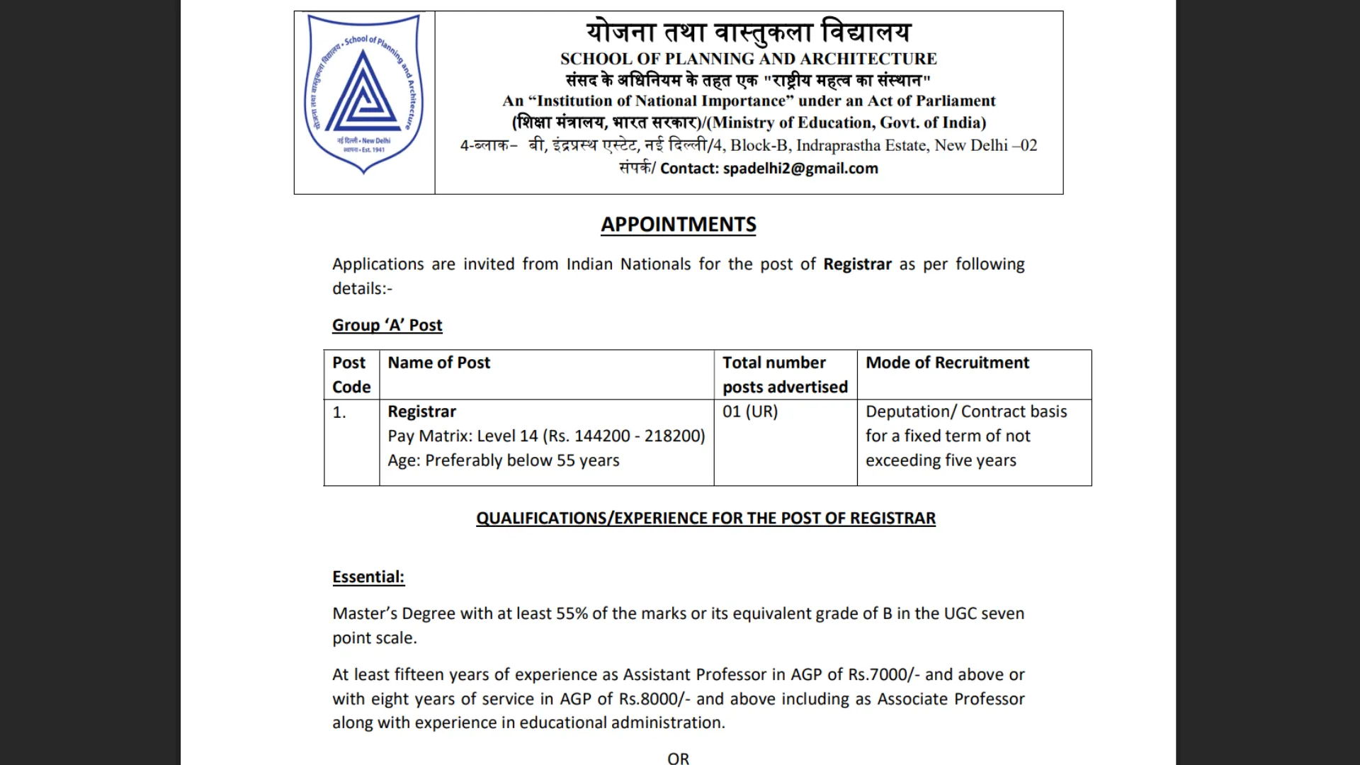 Delhi SPA Non-Teaching Recruitment 2025 Apply Online for Registrar, Assistant, Junior Assistant and Driver Posts