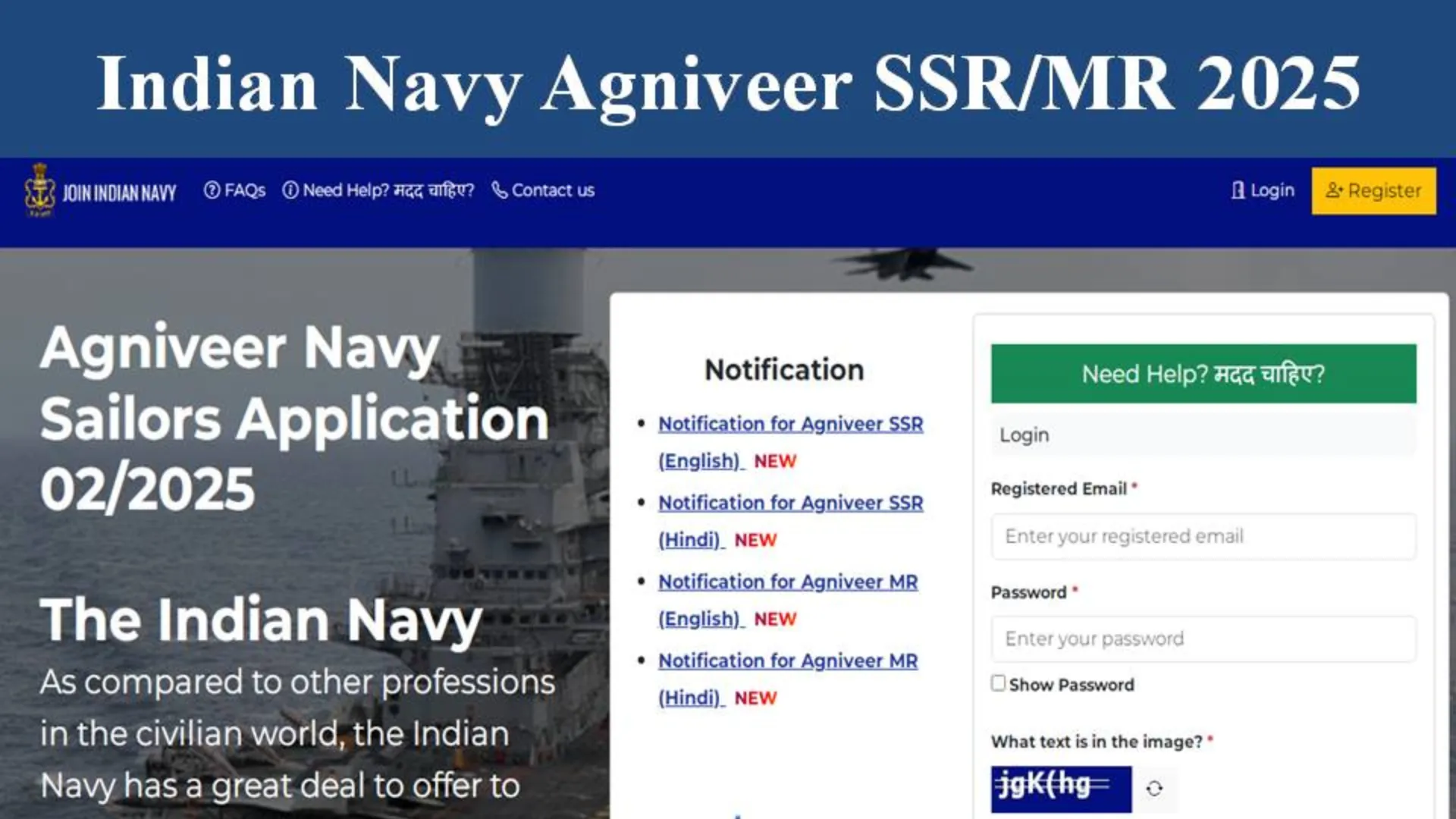 Indian Navy Agniveer SSR & MR Exam Result 2025 Released, Check From This Link