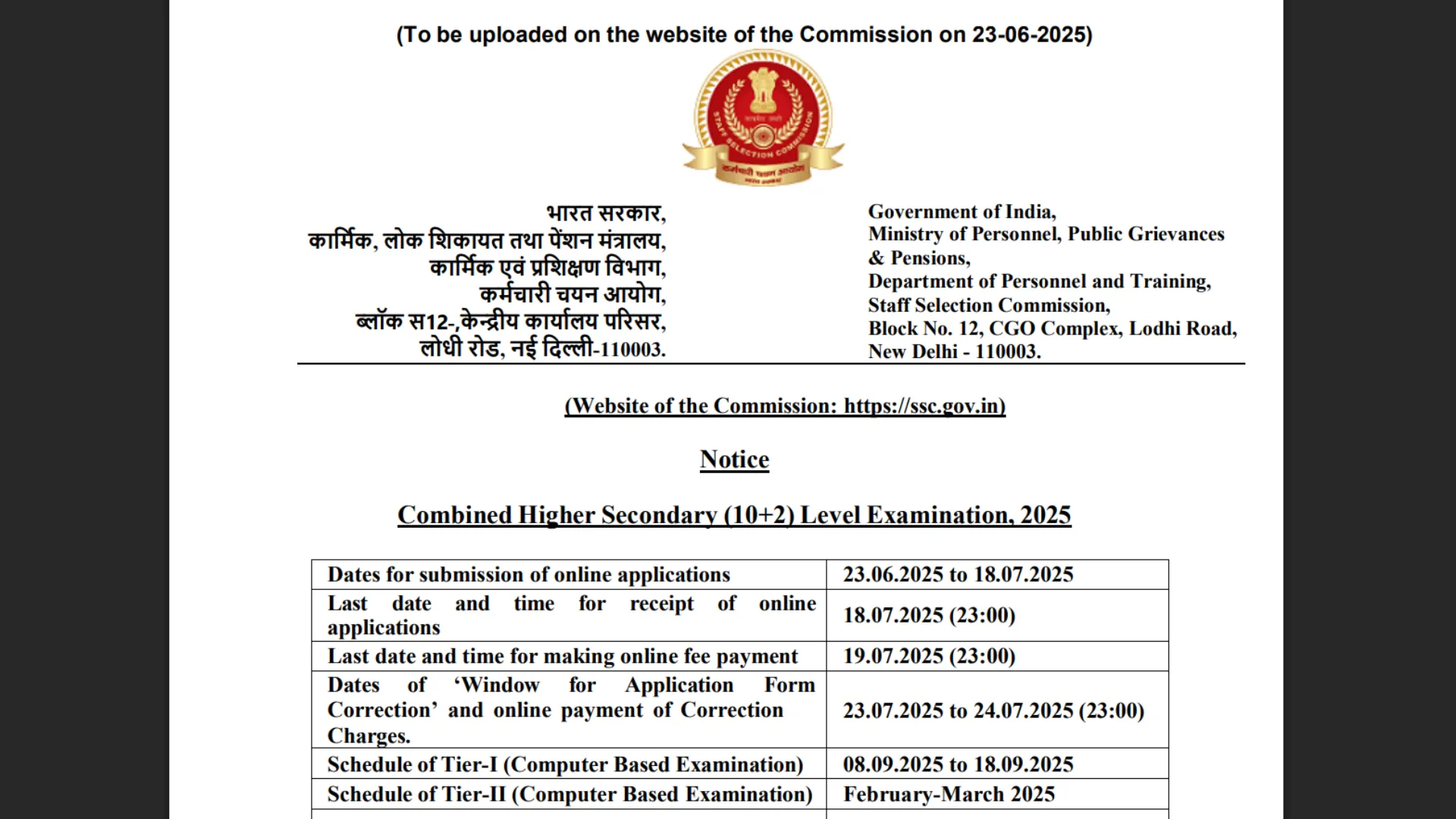 SSC CHSL Recruitment 2025 Notification Released and Apply Online for 3131 Various Posts