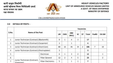 Heavy Vehicles Factory (HVF) Junior Technician Recruitment 2025 Notification Released and Apply Online for 1850 Posts
