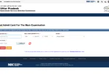 UPSSSC Junior Assistant (5512 Posts) Exam Admit Card 2025 Released, Download Link