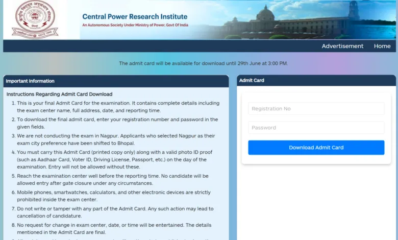 CPRI Recruitment 2025 Download Exam Admit Card for 44 Various Posts