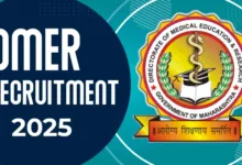 DMER Technical & Non-Technical Recruitment 2025 Notification Released and Apply Online for 1107 Posts