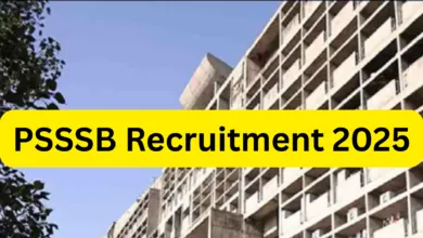 PSSSB Inspectors, Naib Tehsildar & Chief Auditor Recruitment 2025 Notification Released and Apply Online for 151 Posts