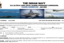 Indian Navy Recruitment 2025: 10+2 B.Tech Cadet Entry Scheme Jan 2026 Notification Released and Apply Form
