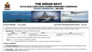 Indian Navy Recruitment 2025: 10+2 B.Tech Cadet Entry Scheme Jan 2026 Notification Released and Apply Form