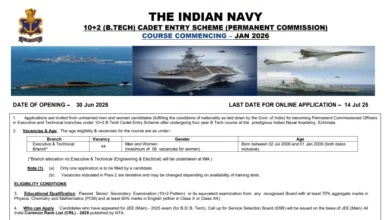 Indian Navy Recruitment 2025: 10+2 B.Tech Cadet Entry Scheme Jan 2026 Notification Released and Apply Form