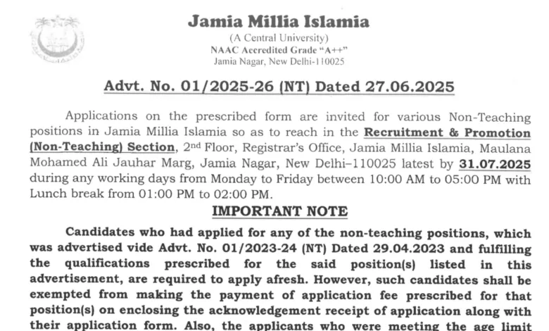 Delhi JMI Non-Teaching Recruitment 2025 Notification Released and Apply Offline for 143 Various Posts