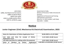 SSC Junior Engineer (JE) Recruitment 2025 Notification Released for 1340 Posts, Apply Online