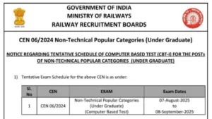 Railway RRB NTPC Exam Date, Admit Card and Application Status 2025 Released, Check Now