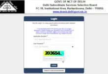 Delhi DSSSB Various Post Exam Admit Card, Exam Schedule 2025