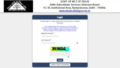 Delhi DSSSB Various Post Exam Admit Card, Exam Schedule 2025