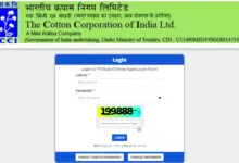 Cotton Corporation of India (CCI) Recruitment 2025 Download Exam Date and Admit Card for 147 Various Posts