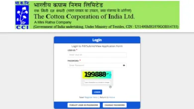Cotton Corporation of India (CCI) Recruitment 2025 Download Exam Date and Admit Card for 147 Various Posts