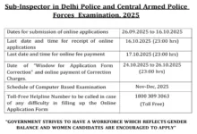SSC CPO Sub-Inspector (SI) Recruitment 2025 Notification Released and Apply Online for 3073 Posts