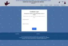 Punjab and Haryana High Court Stenographer Recruitment 2025 Download Exam Date and Admit Card for 478 Posts