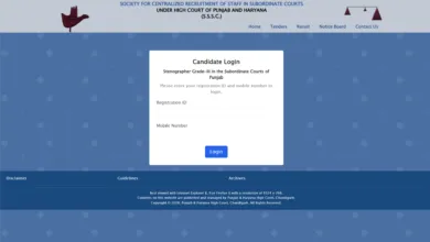 Punjab and Haryana High Court Stenographer Recruitment 2025 Download Exam Date and Admit Card for 478 Posts