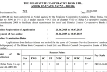 Bihar State Cooperative Bank (BSCB) Clerk Recruitment 2025 Notification Released and Apply Online for 257 Posts