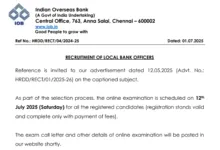 Indian Overseas Bank Local Bank Officer (LBO) Recruitment 2025 Download Exam Date and Admit Card for 400 Posts