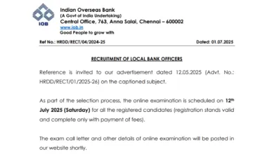 Indian Overseas Bank Local Bank Officer (LBO) Recruitment 2025 Download Exam Date and Admit Card for 400 Posts