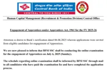 Central Bank of India Apprentice Recruitment 2025 Download Exam Date and Admit Card for 4500 Posts