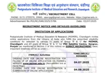 PGIMER Chandigarh Group B & C Recruitment 2025 Notification Released and Apply Online