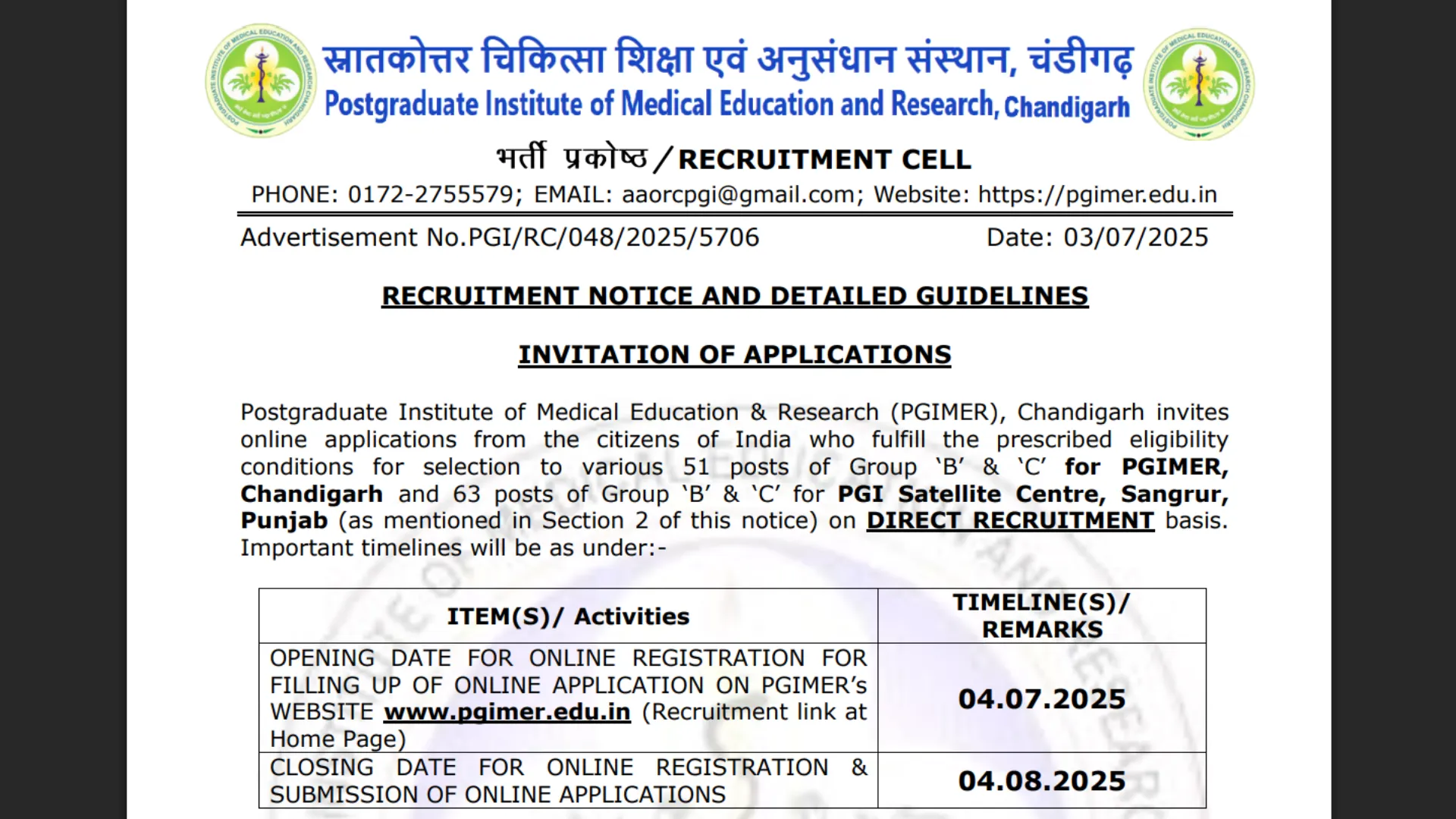 PGIMER Chandigarh Group B & C Recruitment 2025 Notification Released and Apply Online