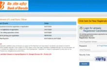 Bank of Baroda (BOB) Local Branch Officers (LBO) Recruitment 2025 Notification Released and Apply Online for 2500 Posts