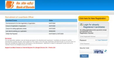 Bank of Baroda (BOB) Local Branch Officers (LBO) Recruitment 2025 Notification Released and Apply Online for 2500 Posts