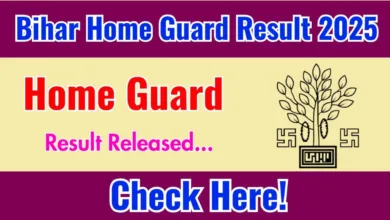Bihar Home Guard Result 2025 Released for 15000 Post, Download Merit List PDF
