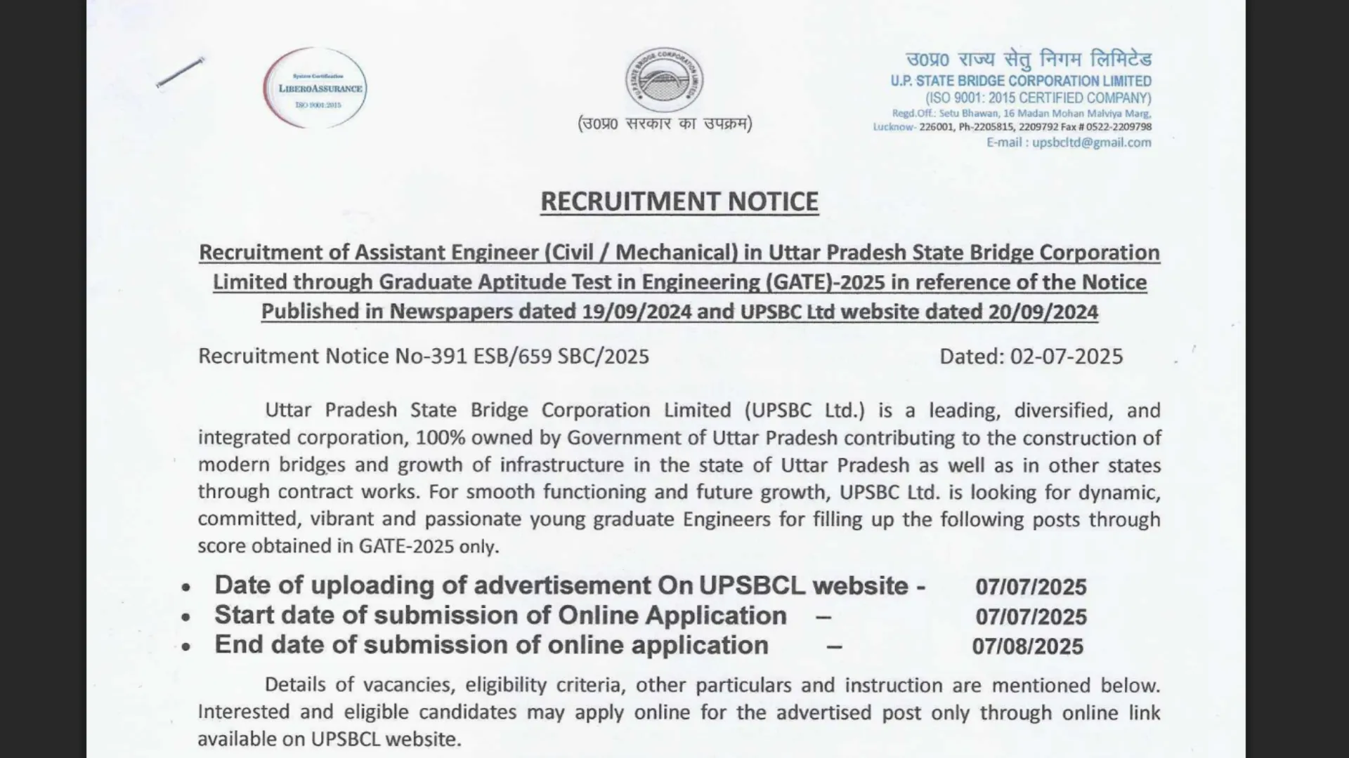 UPSBC Assistant Engineer (AE) Recruitment 2025 Notification Released and Apply Online for 57 Posts