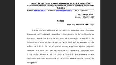 Punjab and Haryana High Court Stenographer Answer Key 2025 Released for 478 Posts, Check Now