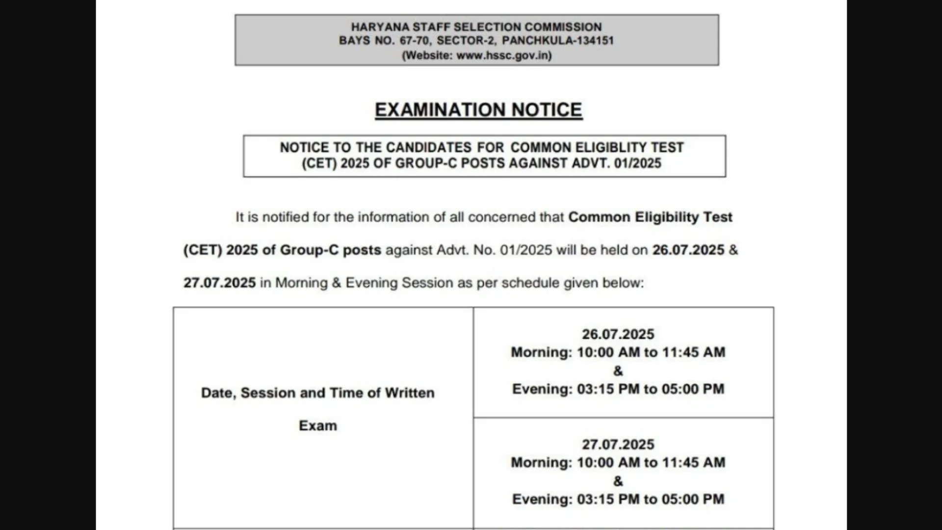 Haryana HSSC Common Eligibility Test (CET) Exam Date 2025 Released, Check Notice