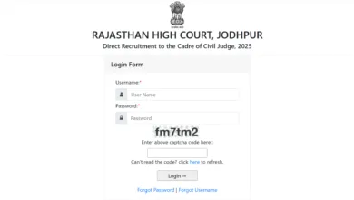 Rajasthan High Court Civil Judge Exam Date and Admit 2025 Released for 44 Post, Download Now