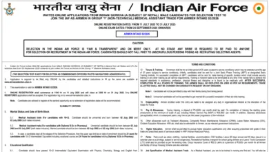 Air Force Airmen Medical Assistant Recruitment 2025 Notification Released and Apply Online