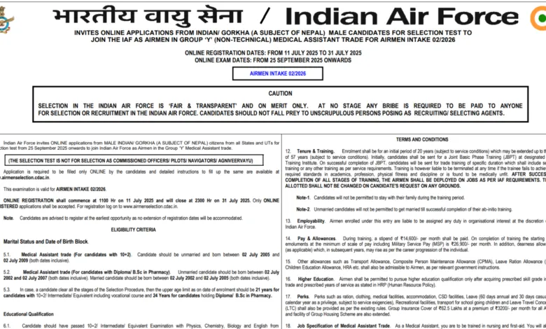 Air Force Airmen Medical Assistant Recruitment 2025 Notification Released and Apply Online
