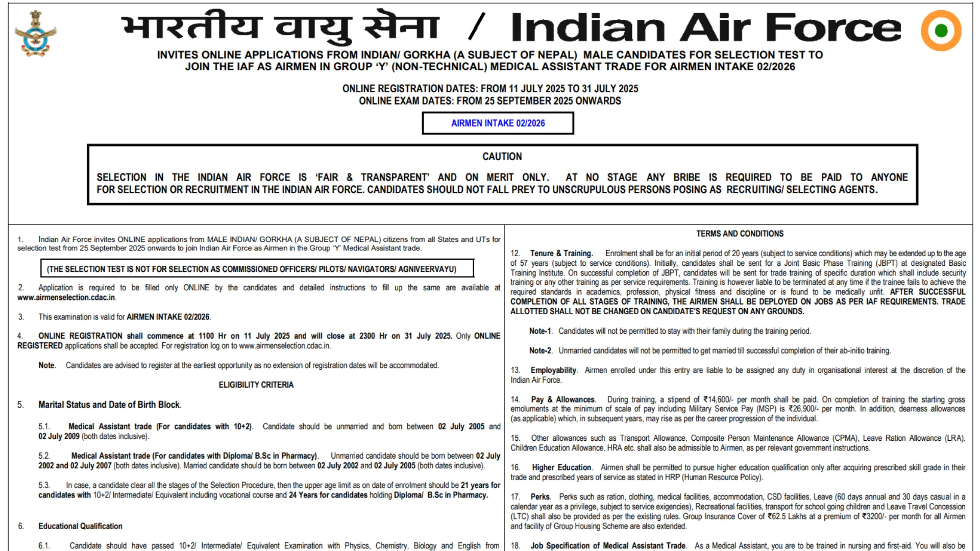 Air Force Airmen Medical Assistant Recruitment 2025 Notification Released and Apply Online