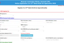 BLW Indian Railways Apprentice Recruitment 2025 Notification Released and Apply Online for 374 Posts
