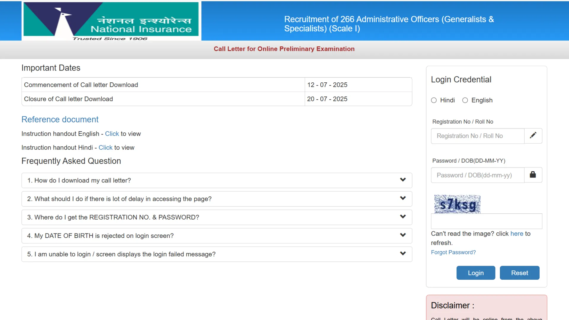NICL Administrative Officer (AO) Exam Admit Card 2025 Released for 266 Posts, Download Now