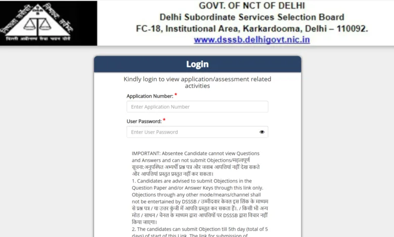 Delhi DSSSB Answer Key 2025 Released, Check From This Link