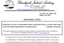 Chandigarh Judicial Academy MTS Recruitment 2025 Notification and Offline Form