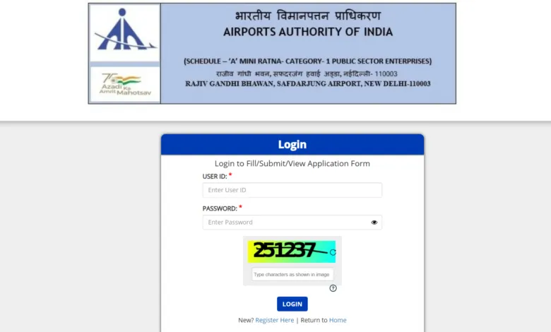 AAI Junior Executive ATC Exam Answer Key 2025 Released for 309 Posts, Check From This Link