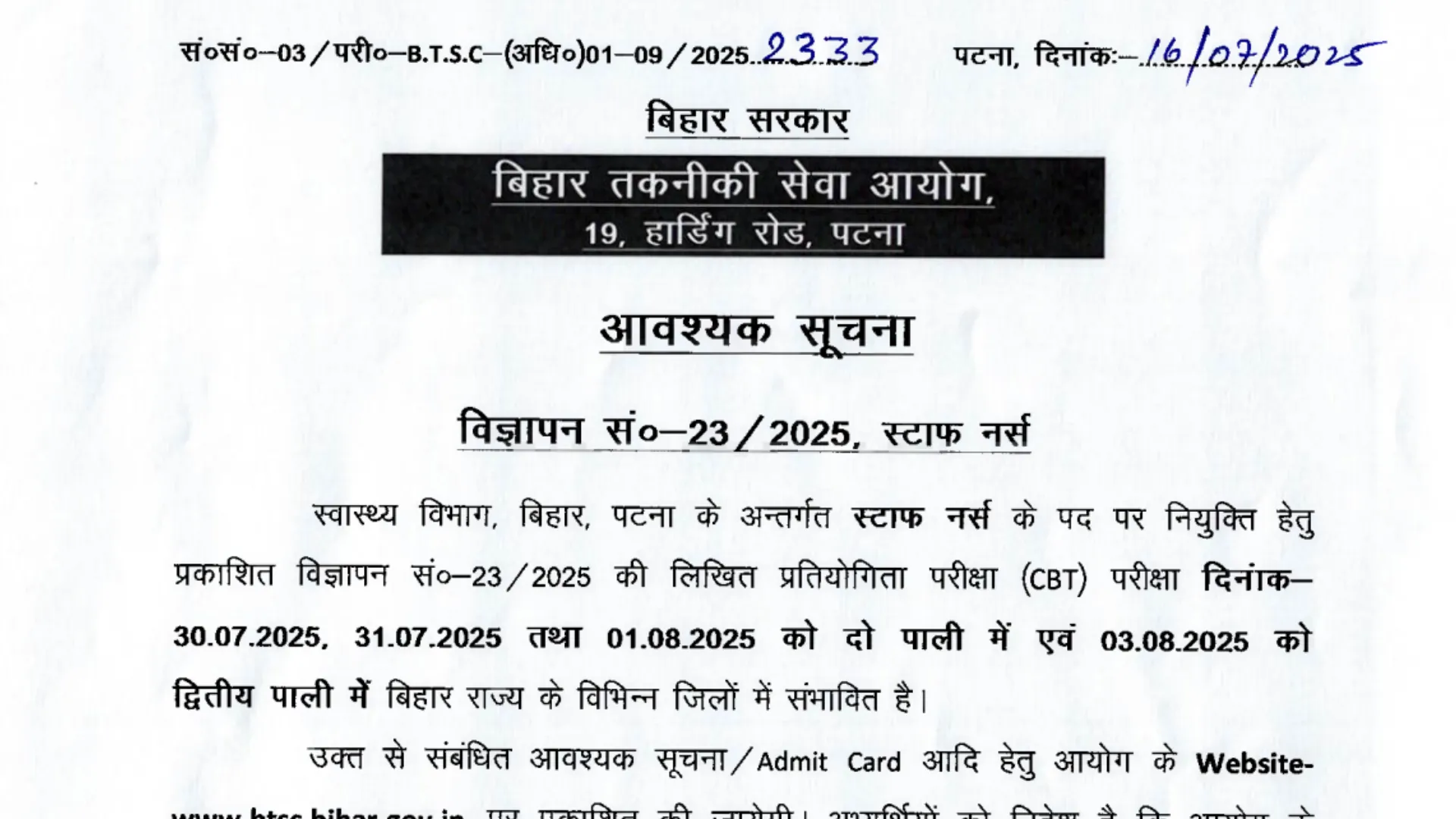 Bihar BTSC Staff Nurse Exam Date 2025 Released for 11389 Posts, Check Notice