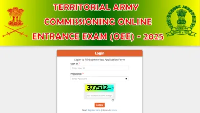 Territorial Army Officer Admit Card 2025 Released, Download Now
