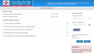 Central Bank Credit Officer Interview Admit Card 2025 Released for 1000 Posts, Download Now