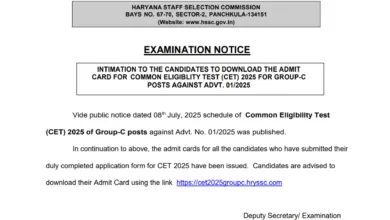 Haryana HSSC Common Eligibility Test (CET) Exam Admit Card 2025 Released, Download Now