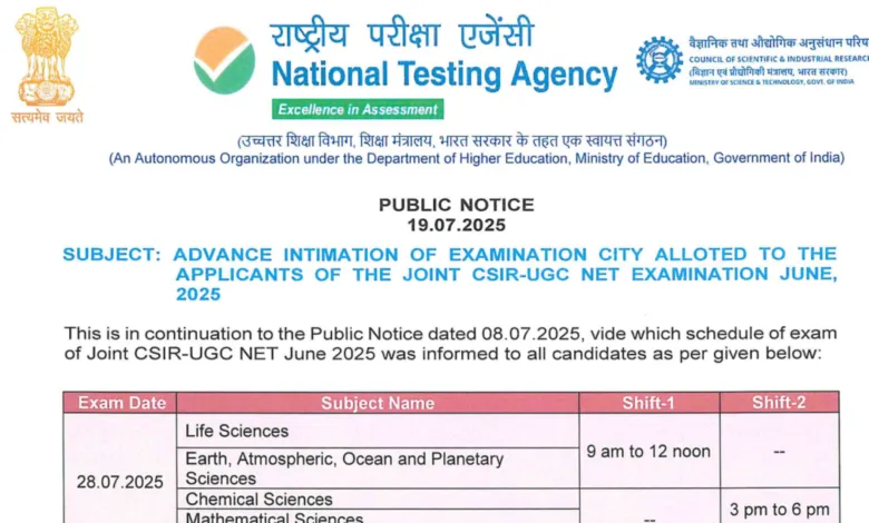 NTA CSIR UGC NET June 2025 Exam Date and Admit Card Released, Download Now