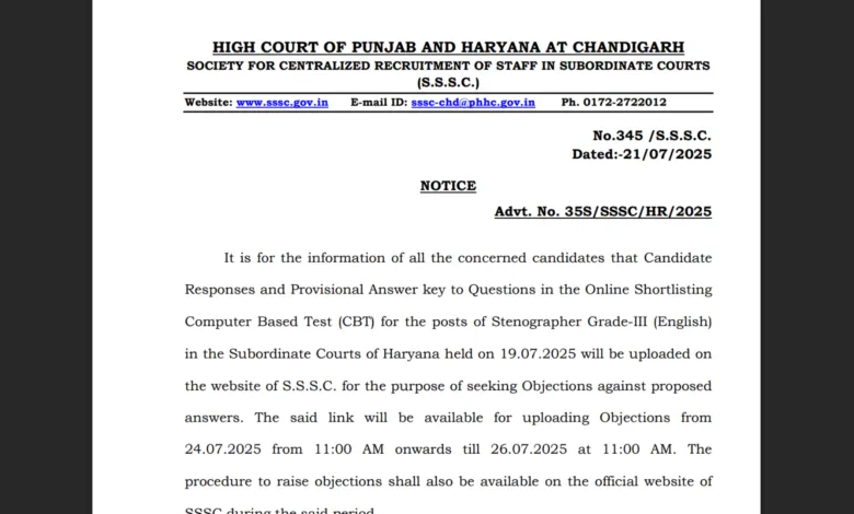 Punjab and Haryana High Court Stenographer Answer Key 2025 Released for 419 Posts, Check Now
