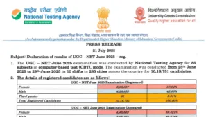 NTA UGC NET June 2025 Results Announced – Check Cut-off and Scorecard